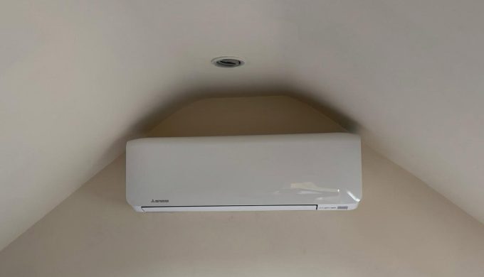 Small Cottage - Mitsubishi Heavy Multi Split System Installation